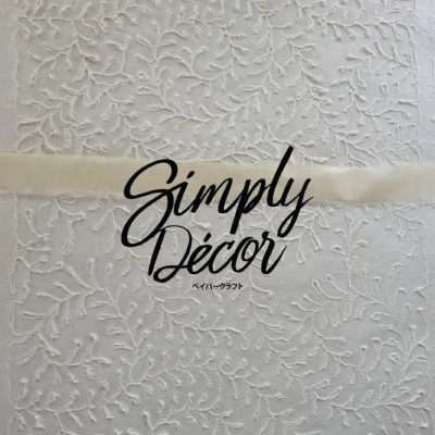 Mulberry paper embossed design - Fern, size 55 x 80 CM