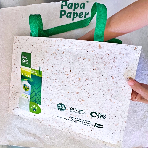 Mulberry paper bag with coffee silver skin ถุงกระดาษสากากกาแฟ 30x40cm for กรมส่งเสริมการค้าระหว่างประเทศ DITP X TGO